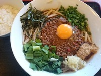 「【本日の限定】台湾らーめん（小ライス付）￥790」@和風らーめん 凪の写真