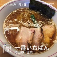 「中華そば（７００円）」@白河手打中華そば  一番いちばんの写真
