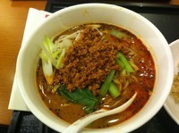 「坦々麺セット800円」@桂園 銀座店の写真