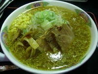 「味噌らーめん　（大盛り：１００円引きサービス券）」@麺屋 直の写真