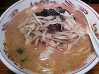「はまじん味噌ラーメン」@らぁめん はまじんの写真