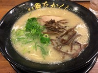 「三番釜（重厚豚骨）７００円＋替玉（無料）」@博多豚骨 たかくら 新所沢店の写真