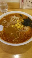 「酸辣麺　７００円」@手打ちらーめん 本丸の写真
