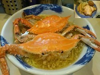 「【ゲリラ限定】渡り蟹の塩らーめん ￥830」@麺屋 扇 SENの写真