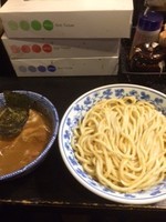 「つけめん中」@狼煙 〜NOROSHI〜の写真