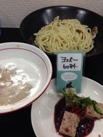 「マッシュルームつけめん　９５０円」@自家製麺SHINの写真