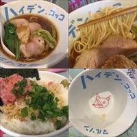「【限定】金目鯛フコフコらーめん800円ネギトロプチ丼200円」@ハイデン.コッコFACTORYサマンサ・タマサの写真