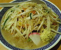 「タンギョウ　９２０円（タンメン単品７３０円）」@トナリ 浅草橋店の写真