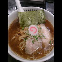 「煮干しラーメン醤油」@江戸前煮干中華そば きみはん 五反田店の写真