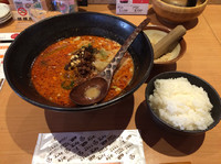 「四川担々麺」@中華麺ダイニング 鶴亀飯店の写真