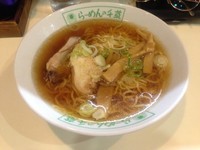 「ラーメン　￥６２０」@らーめんの千草の写真