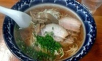 「あっさり醤油 (￥650) ＋焼豚１枚 (￥100)」@麺食堂 一真亭の写真