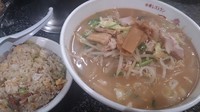 「味噌ラーメン＋半チャーハン（価格失念...）」@中華 一番の写真