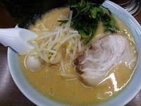 「味噌ラーメン」@ラーメン三國家 関内店の写真