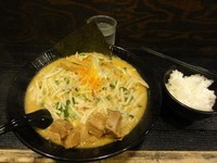 「みそらーめん　750円大盛　無料ライス」@麺処 くるり 御茶ノ水店の写真