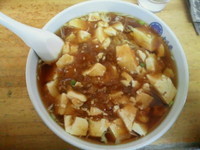 「麻婆ラーメン 720円」@中華 十八番の写真