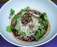 「辣香坦々伴麺（激辛！坦々あえそば）　１５００円」@Wakiya 一笑美茶寮の写真