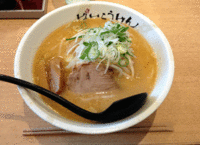 「みそ（800円）」@ばいこうけん 東京の写真