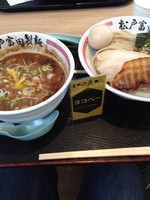 「特製つけそば（250g）…1050円」@松戸富田製麺 三井アウトレットパーク木更津店の写真