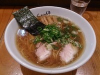 「醤油ら～めん」@ShiNaChiKu亭の写真
