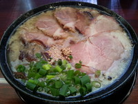 「チャーシューメン（並盛・110g)900円」@豚骨らあめん ちづる亭の写真