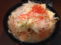 「大 （830円）」@ラーメン二郎 JR西口蒲田店の写真