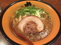 「濃厚鯱¥850」@虎の写真