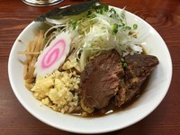 「和良次 （小250g） 800円」@良温(Ra-on)の写真