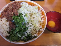 「限定　塩台湾ラーメン（８００円）」@豚星。の写真