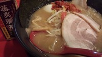 「バラロース肉元味ラ―メン690円」@特製ラーメン 大中 伏見店の写真
