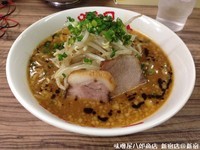 「味噌ラーメン」@味噌屋八郎商店 新宿店の写真