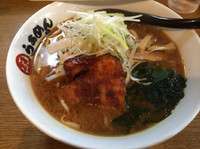 「味噌ラーメン 710円」@らあめん一撃 松戸駅前店の写真