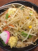 「味噌タンカラ990円餃子100円ビール500円」@トナリ 丸の内店の写真