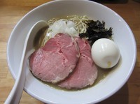 「限定　白金の特濃（８５０円）＋味玉＋和え玉」@煮干中華ソバ イチカワの写真