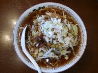 「節狼【本日の限定】」@New old style ゆいが 三郷店の写真