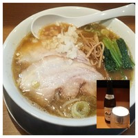 「【限定】煮干し中華」@麺や 河野の写真