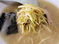 「ネギラーメン６６０円＋ネギ増し１００円」@ラーメンショップ 木造店の写真
