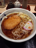 「狭山のさといもコロッケそば450円」@そばいち 神田店の写真