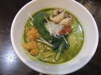 「翡翠架哩麺（800円）」@麺餐 一凜の写真