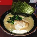 ラーメン 650円 + 味付玉子 100円