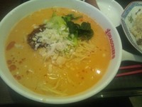 「担担麺＆炒飯SET」@DRAGON酒家 離の写真