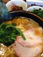 「中盛ラーメン」@末廣家の写真