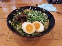 「九条ねぎ味玉ラーメン」@ラーメン自由人の写真