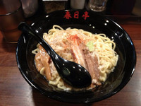 「鶏豚油そば中盛 650円」@油そば専門店 春日亭 池袋本店の写真