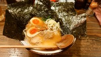 「正油白湯めん＋麺大盛＋半熟玉子2/1＋クーポン（ノリ)」@ラーメン みしまの写真