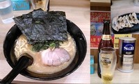 「ラーメン500円ビール340円餃子100円（キャンペーン）」@せい家 蒲田店の写真