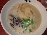 「とりからセット(880円)(硬め)替玉(150円)」@和田党 広島駅前の写真