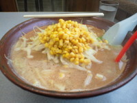 「コーン野菜みそラーメン 850円」@くん太郎 本店の写真