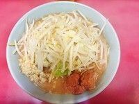 「普通盛(700円)」@ラーメン二郎 歌舞伎町店の写真