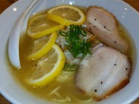 「レモンらーめん750円」@カッパ64 福生店の写真